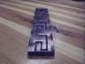 Bar Patterns (7)